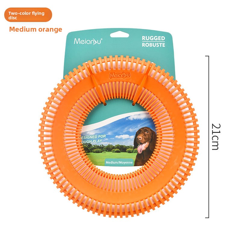 Dog Frisbee Toy