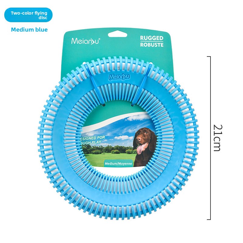 Dog Frisbee Toy